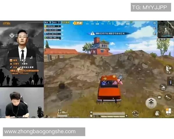 和平精英V5赛季突破之路全景纪实与精彩瞬间回顾