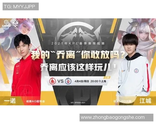 广州篮球队与杭州篮球队赛后状态分析与表现评估