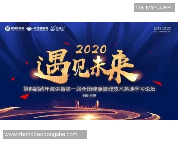 广州街舞队状态对比深度解析及未来发展趋势探讨