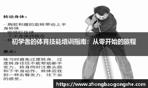 bsports官网入口