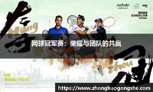 Bsports网页版
