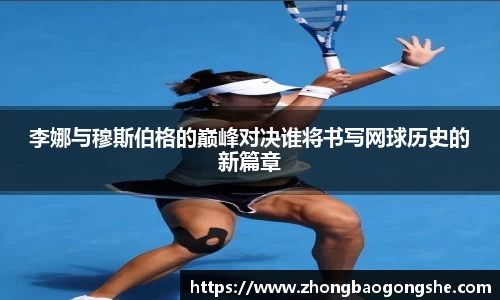 im电竞官网入口