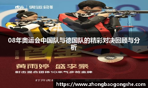 im电竞平台官网