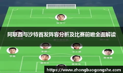im电竞平台官网