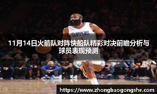 im电竞官网
